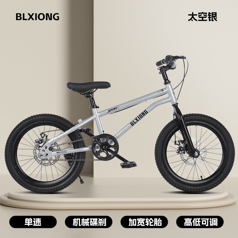 Mountain bike children's bicycle student car 18-20-22 inch road bike variable speed big boy mountain bike