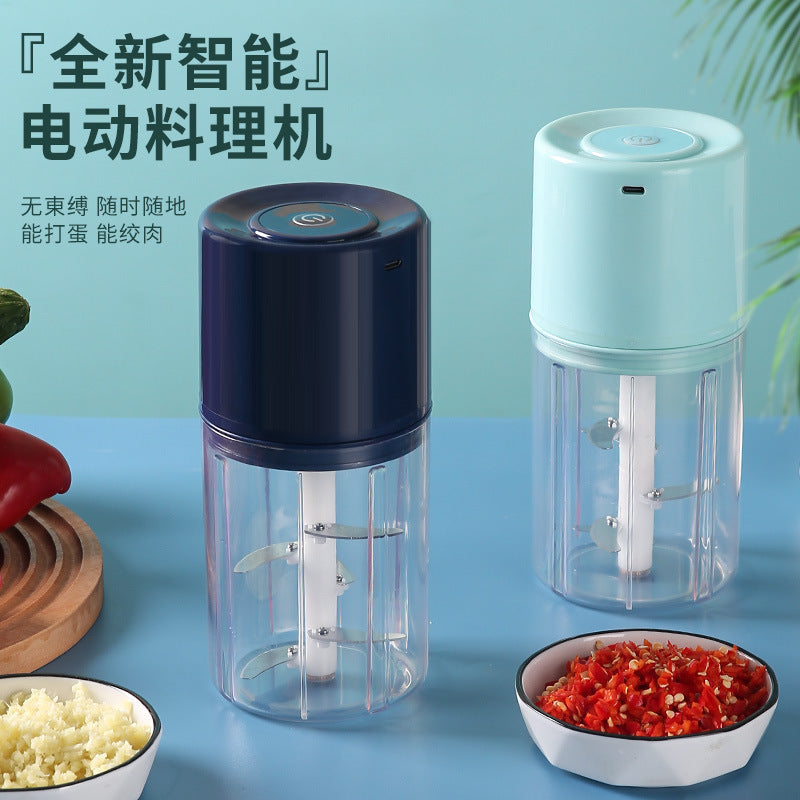 Cross-Border Electric Multi-Function Meat Grinder Household Commercial Cooking Machine Kitchen Egg Beater Mixer Food Supplement Machine Charging