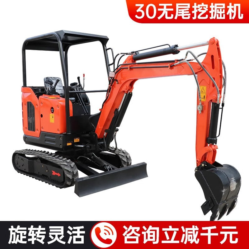 Micro Digging Small Excavator Household Digging Engineering Agricultural Orchard Mini Multifunctional One Ton 20 Hook Machine Small Digger
