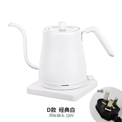 Carefully Selected Electric Kettle for Home Use, Suitable for Making Tea, with a Long Spout, Temperature Control, Hand-Pour Kettle, Integrated Insulation, Constant Temperature Electric Kettle