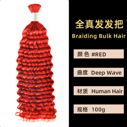 Real Human Hair Handle Deep Wave Multi-Color Seamless Hair Extension Cross-Border Wig Bulk Human Hair