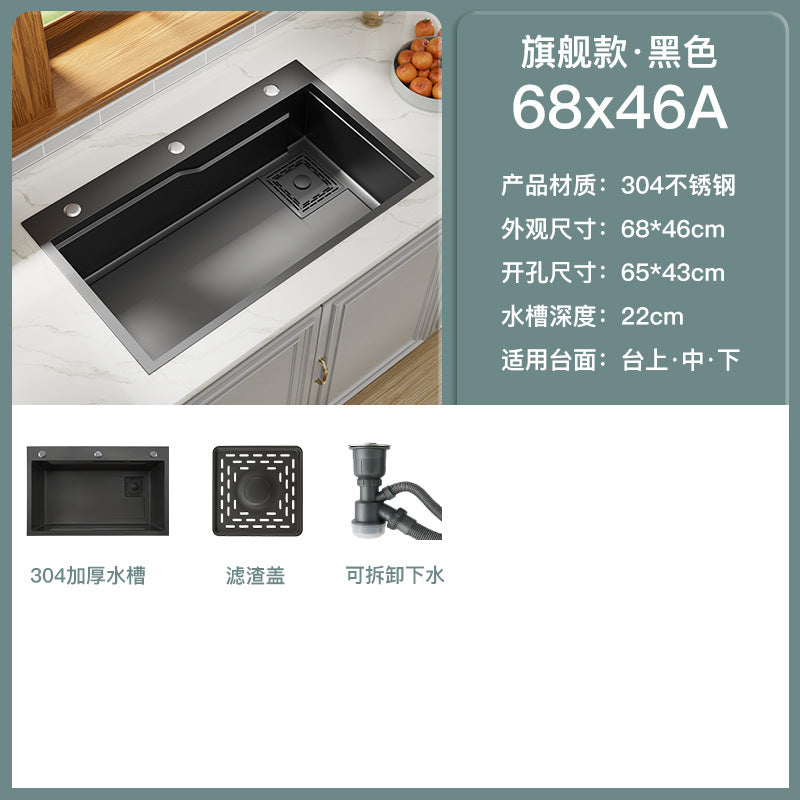 Kitchen 304 Stainless Steel Sink Black Nano Vegetable Basin Large Single Sink Vegetable Sink Sink Thickened Sink