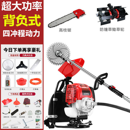 Imported Wuyang Honda High-Power Gasoline Mower Four-Stroke Backpack Multi-Function Lawn Mower