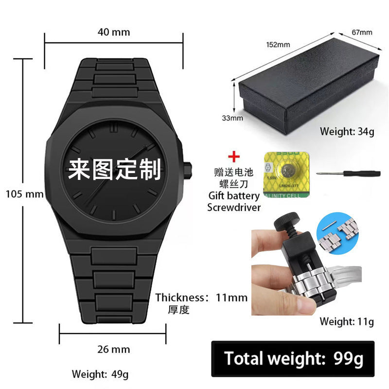 Watch Men's Popular Arabic Digital Middle East Hot Sale Black Matte Plastic Men's Watch Cross-Border Quartz Watch
