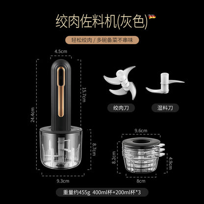 Household Baby Food Auxiliary Machine Wireless Electric Kitchen Multifunctional Meat Mincer Cooking Machine Small Electric Seasoning Machine