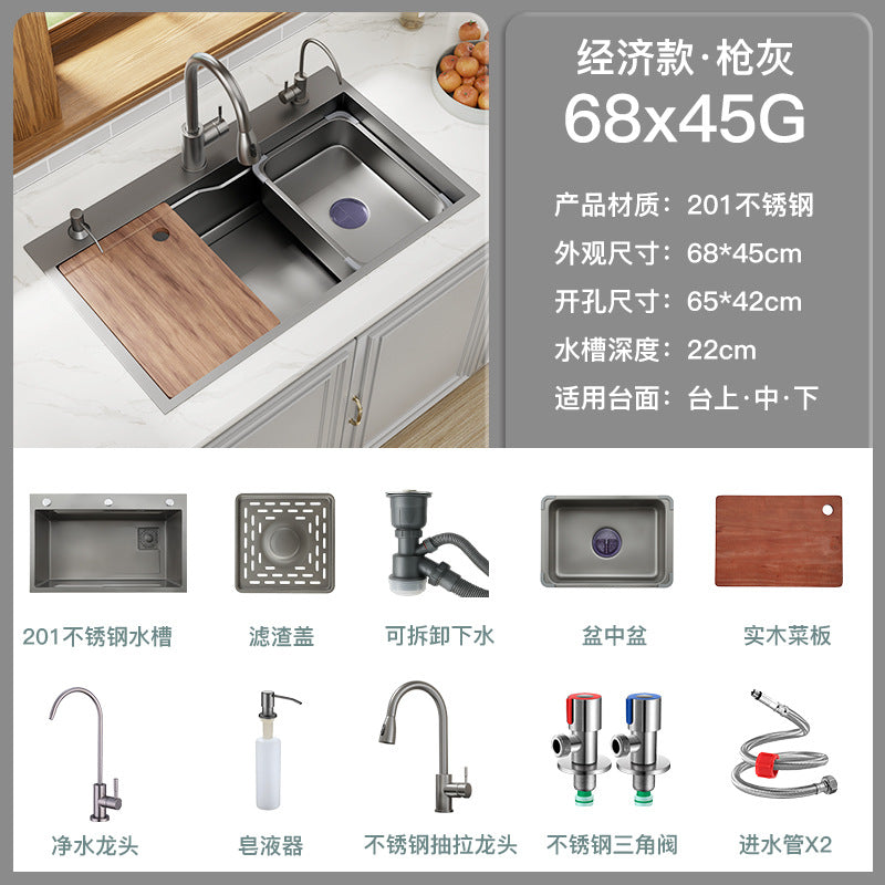 Kitchen 304 Stainless Steel Sink Black Nano Vegetable Basin Large Single Sink Vegetable Sink Sink Thickened Sink