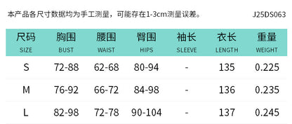 J25DS063 Europe and the United States cross-border women's spring and summer hanging neck tether big backless strapless flower printed umbrella skirt dress