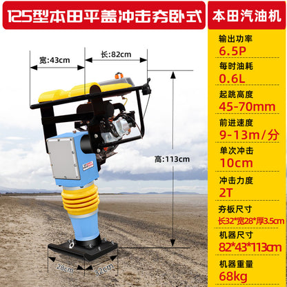 95 type pavement impact machine 90 type hand-held cement floor ramming machine electric diesel gasoline impact ramming machine