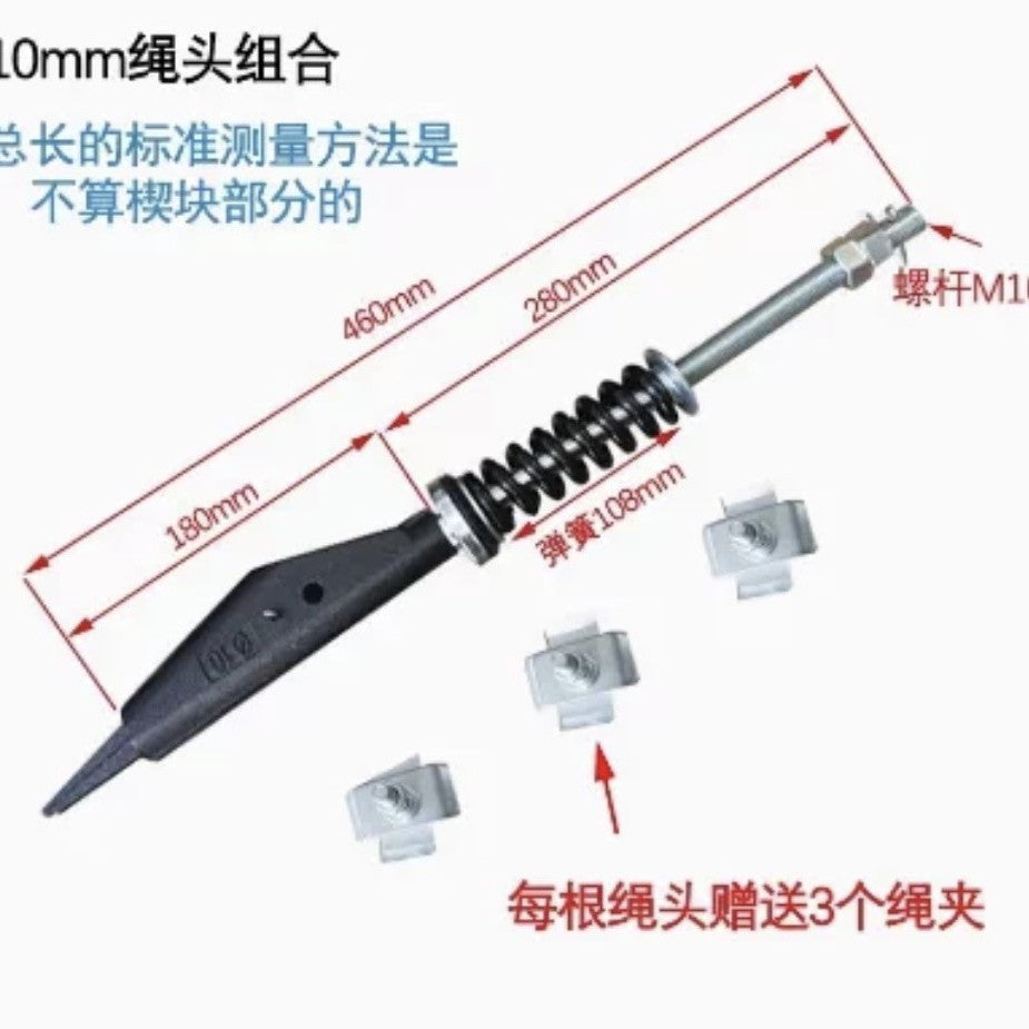 Elevator Wire Rope Head Combination Wire Clamp Rod Diameter 8/10/12 Elevator Parts Manufacturer Wire Rope Clamp