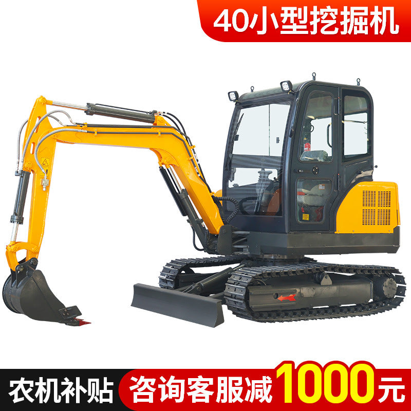 Small Excavator Agricultural Orchard Engineering Trenching Small Digger Household Micro Digging Multifunctional Hook Mini Excavator