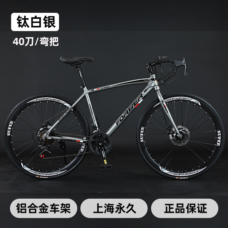 Shanghai Forever Brand Aluminum Alloy Road Variable Speed Bicycle Adult Curved Handlebar Variable Speed Road Bicycle for Men