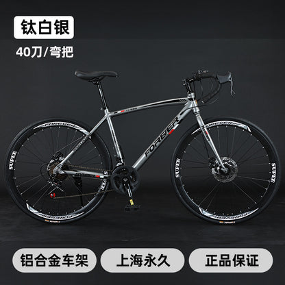 Shanghai Forever Brand Aluminum Alloy Road Variable Speed Bicycle Adult Curved Handlebar Variable Speed Road Bicycle for Men