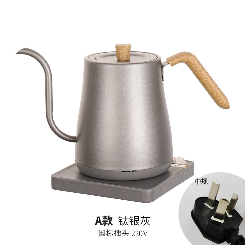 Carefully Selected Electric Kettle for Home Use, Suitable for Making Tea, with a Long Spout, Temperature Control, Hand-Pour Kettle, Integrated Insulation, Constant Temperature Electric Kettle