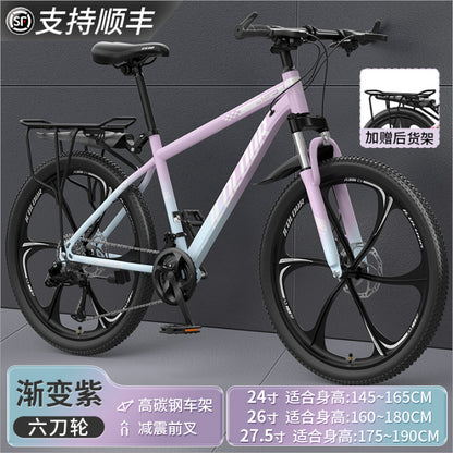 Mountain Bike Adult Female Variable Speed Youth Highway Campus Shock Absorbing Bicycle 24 Inch Male Junior High School Student