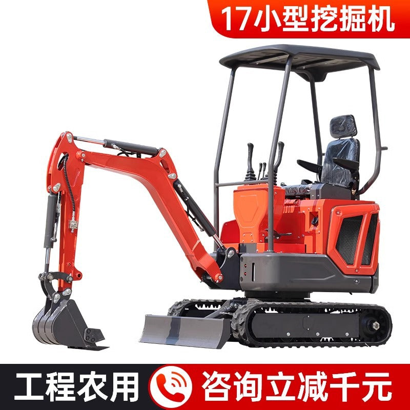 Micro Digging Small Excavator Household Digging Engineering Agricultural Orchard Mini Multifunctional One Ton 20 Hook Machine Small Digger
