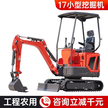 Micro Digging Small Excavator Household Digging Engineering Agricultural Orchard Mini Multifunctional One Ton 20 Hook Machine Small Digger