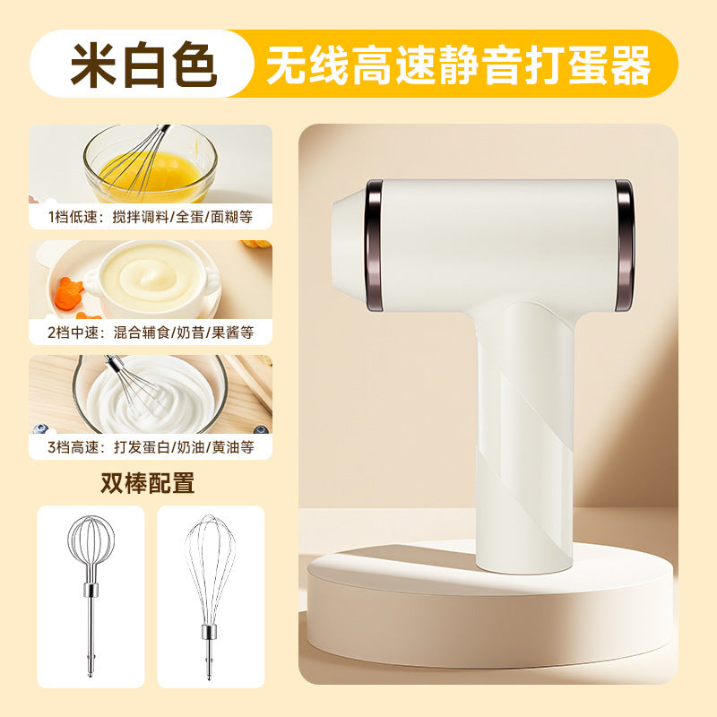 Cross-Border Electric Eggbeater Hand-Held Kitchen Baking Cream Frother Household Mini Milk Coffee Blender