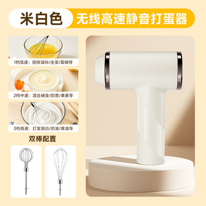 Cross-Border Electric Eggbeater Hand-Held Kitchen Baking Cream Frother Household Mini Milk Coffee Blender
