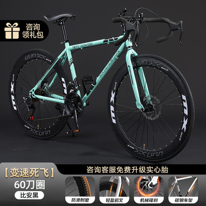 Road Bicycle Adult Dead-Fly Commuter Racing Inflatable Solid Variable Speed Disc Brake Mountain Shock-Absorbing Double Disc Bicycle