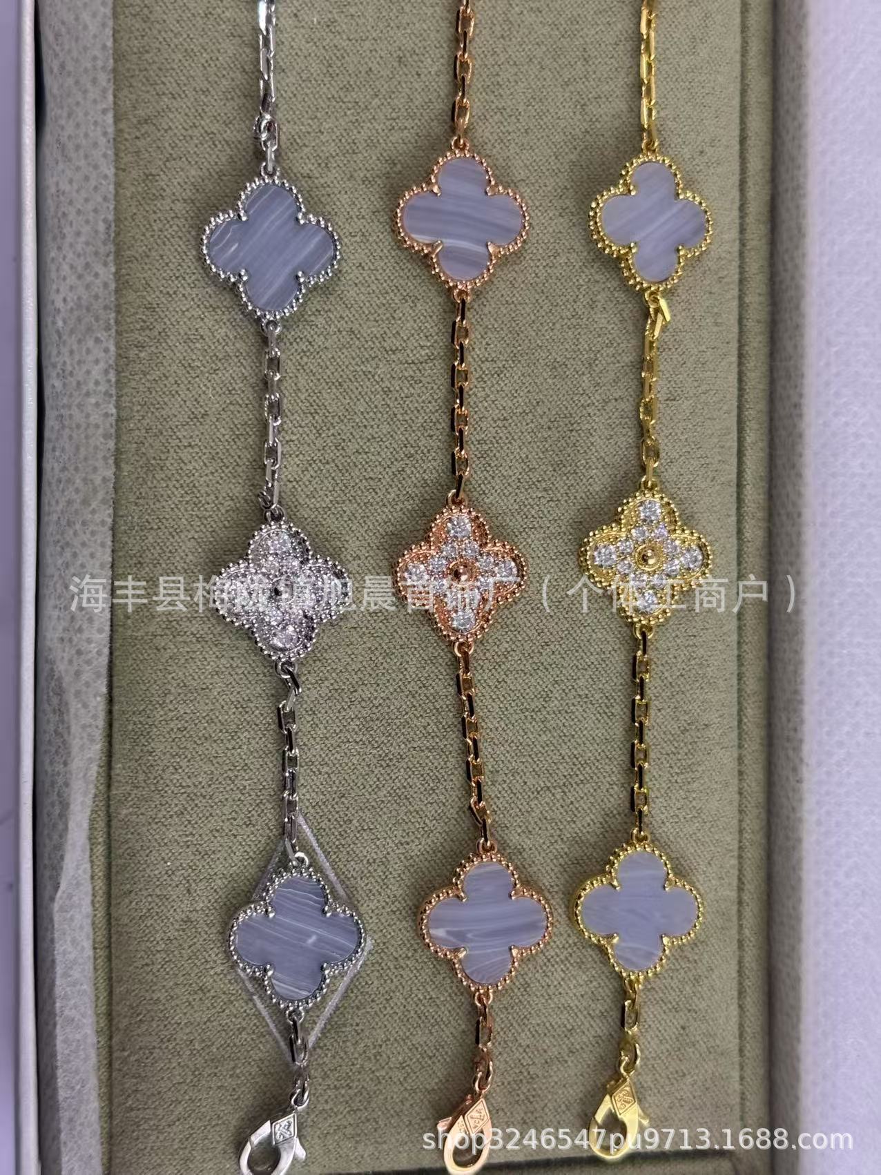 High Version V Gold Four-Leaf Clover Five-Flower Bracelet Cnc Women's Red Agate Purple Chalcedony White Mother-Of-Pearl Plated V Gold V Fashionable and Beautiful