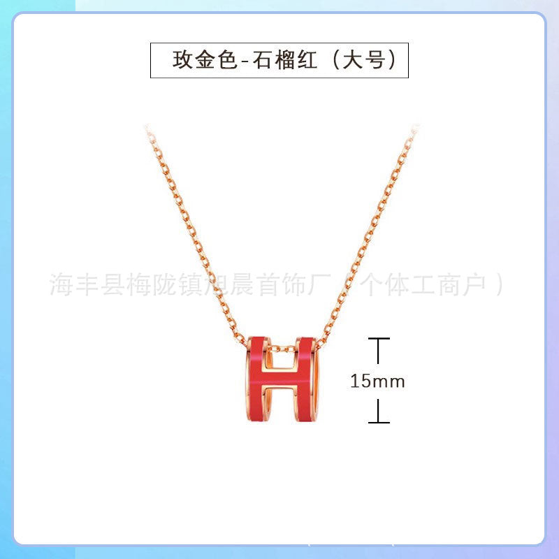 High Version V Gold H Letter Necklace Women's Color-free Enamel Clavicle Chain Light Luxury Rose Gold Pendant for Girlfriends Gift