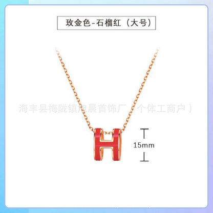 High Version V Gold H Letter Necklace Women's Color-free Enamel Clavicle Chain Light Luxury Rose Gold Pendant for Girlfriends Gift