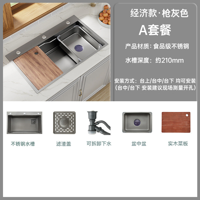 Kitchen Sink Large Single-Slot Thickened Stainless Steel Sink Nano Gun Gray Handmade Household Sink Sink