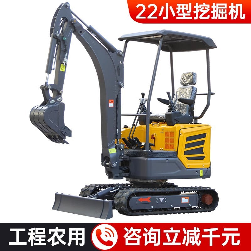 Micro Digging Small Excavator Household Digging Engineering Agricultural Orchard Mini Multifunctional One Ton 20 Hook Machine Small Digger