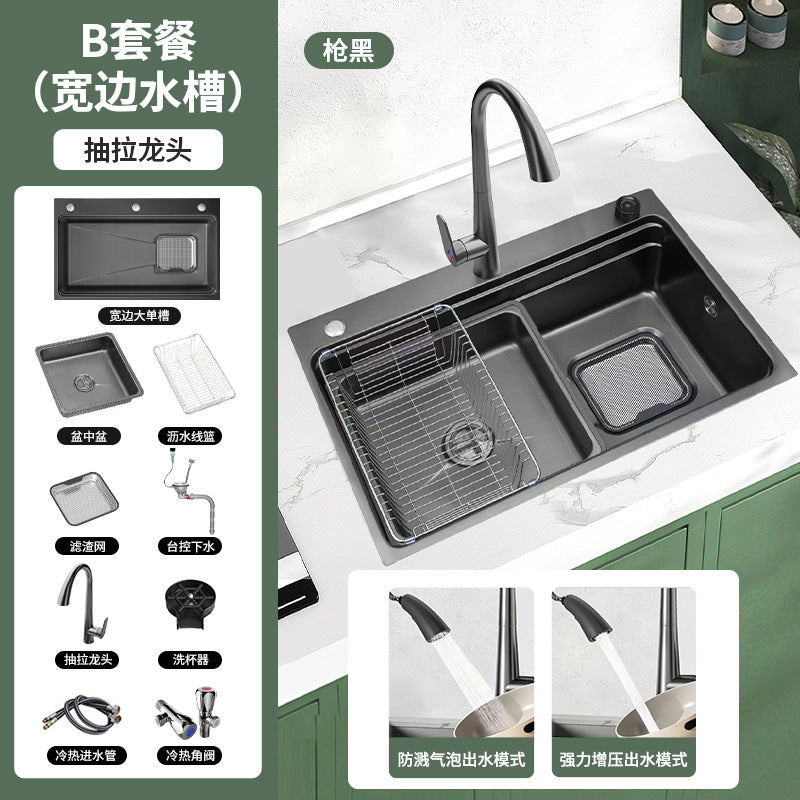 Kitchen Household Sink Thickened Vegetable Washing Basin Large Slag Collection Net SUS304 Stainless Steel Rice Grain Embossed Large Single Groove