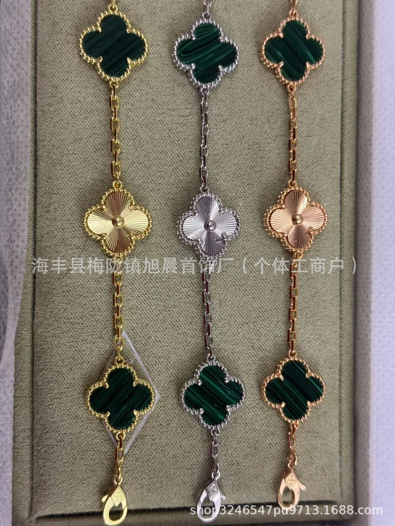 Vanjia V Gold Laser Series Clover Bracelet for Women, Personalized Versatile Fashionable New Jewelry