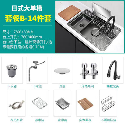 Japanese-Style Large Single-Slot Sink for Washing Dishes and Vegetables, Multifunctional 304 Stainless Steel Large Single-Slot Japanese Kitchen Sink for Washing Vegetables