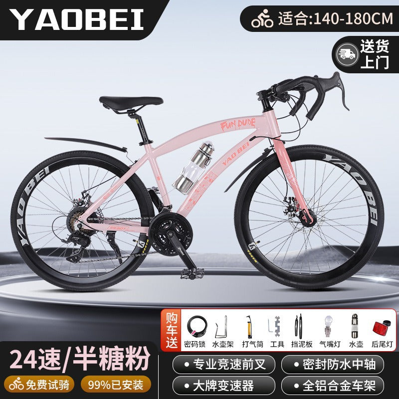 2025 Aluminum Alloy 24-Speed Youth Road Bike Adult Student Unisex Commuting Road Bike Bicycle