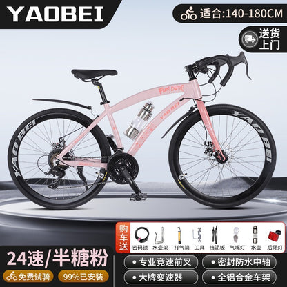 2025 Aluminum Alloy 24-Speed Youth Road Bike Adult Student Unisex Commuting Road Bike Bicycle