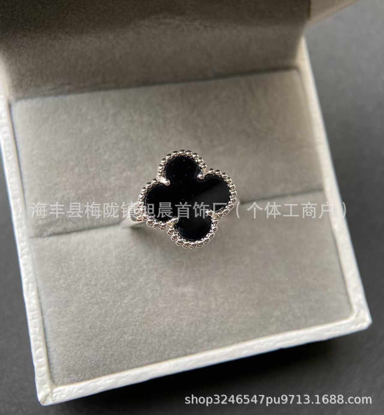 High Version V Gold Classic Four-Leaf Clover Ring, Personalized and Simple, Japanese and Korean Fashion Elegant, Full Diamond Ring Bracelet Wholesale