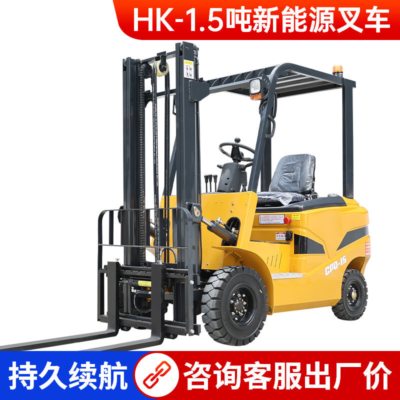 Riding Electric Forklift 2 Tons Battery Stacker Forklift 3.5 Tons 3 Tons Fully Automatic Four-Wheel Lift Truck