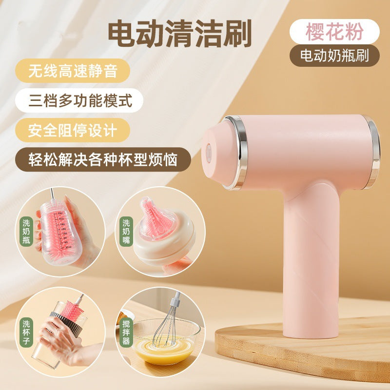 Cross-Border Electric Eggbeater Hand-Held Kitchen Baking Cream Frother Household Mini Milk Coffee Blender