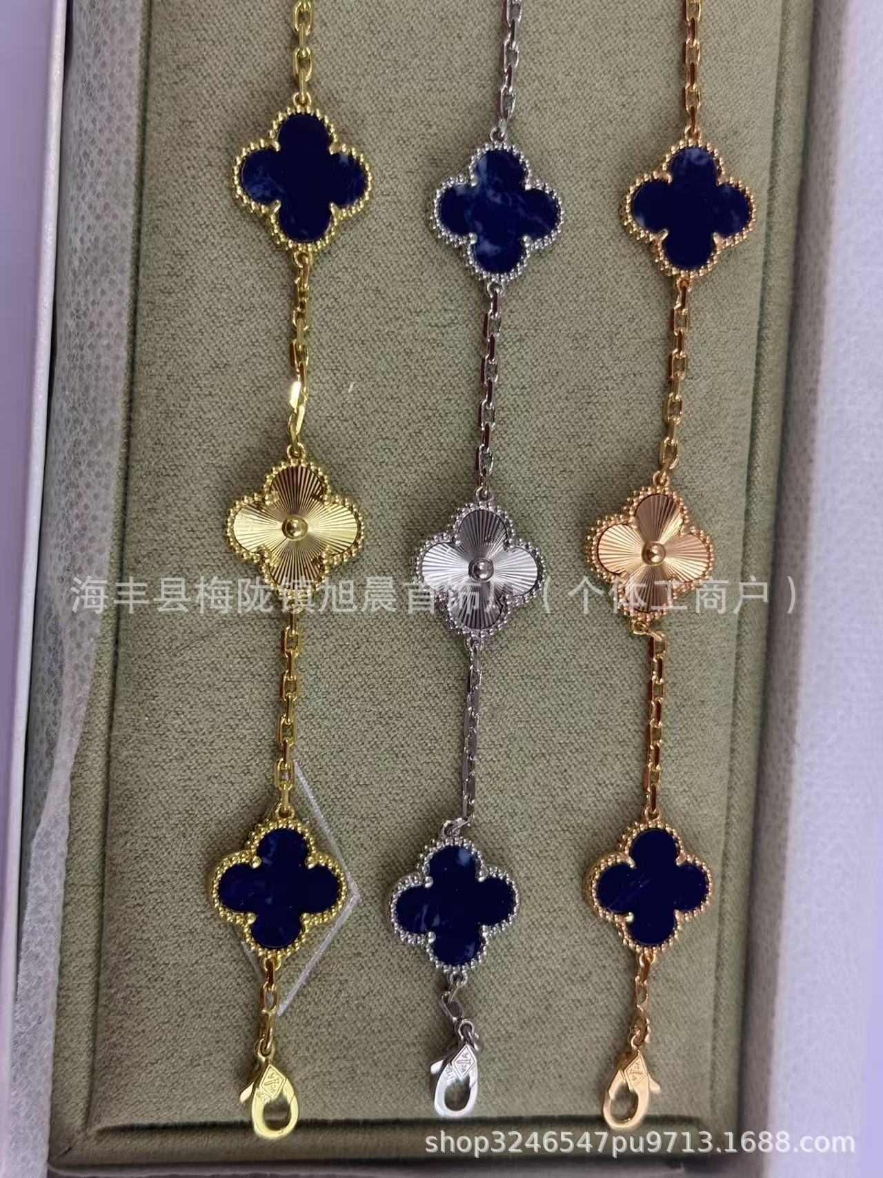 Vanjia V Gold Laser Series Clover Bracelet for Women, Personalized Versatile Fashionable New Jewelry