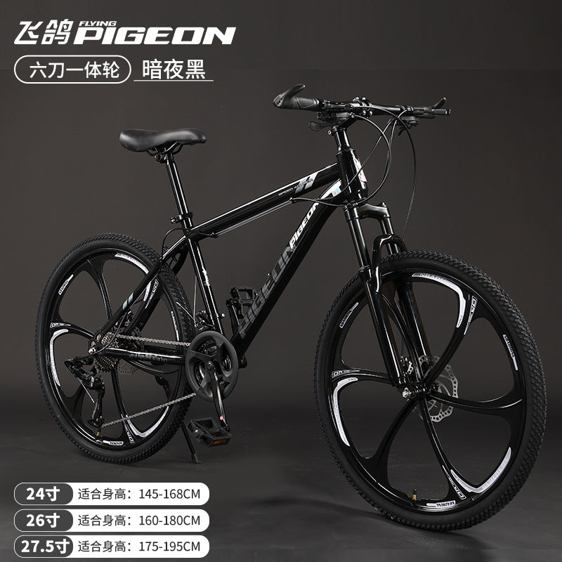 Flying Pigeon Brand Mountain Bike Men's Variable Speed Off-Road Bike Teenagers Middle School Students Ladies Road Racing Adult