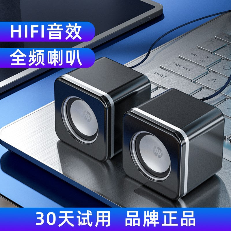 HP/HP NS1 Pro Computer Audio Desktop Home Speaker Overweight Subwoofer Small Mini E-sports Game