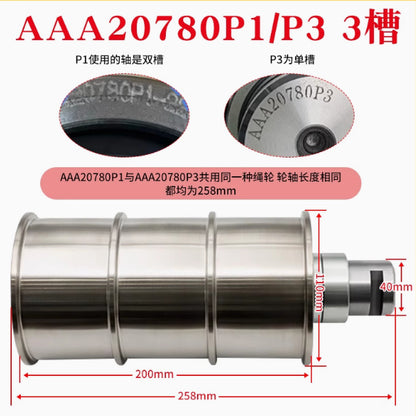 Otis Electromechanical/Elevator Steel Belt Wheel, Machine Room Guide Wheel/Opposite Rope Wheel, Otis Steel Belt Wheel