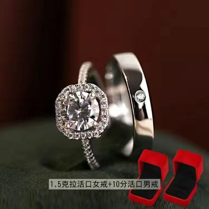 Simulated Fake Diamond Ring, a Couple's Wedding Ring, Live Adjustable Ring, Wedding Photo Props, Wedding Ceremony