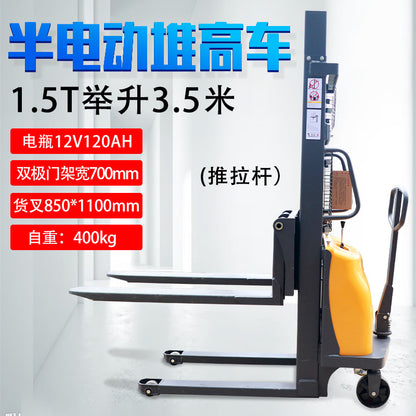 All-electric forklift 2 tons 1 ton full-automatic lifting station stacking small handling and loading ground cattle stacking truck