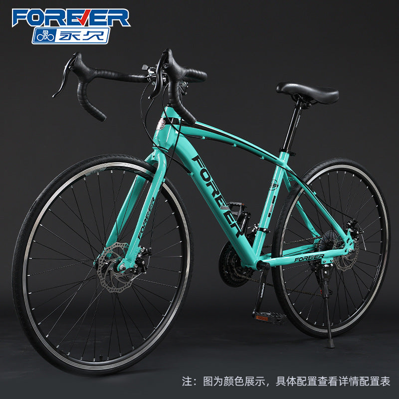 Shanghai Yongjiu brand 700C road bike racing car variable speed disc brake male and female students broken wind curved bicycle