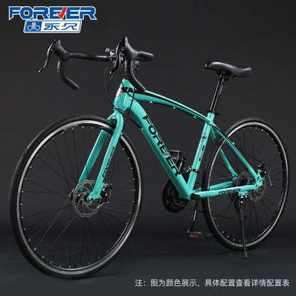 Shanghai Yongjiu brand 700C road bike racing car variable speed disc brake male and female students broken wind curved bicycle