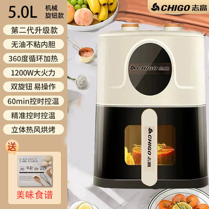 In-Stock Air Fryer for Home Use, New Model, Large Capacity, Intelligent, Multifunctional, Fully Automatic, No Need to Flip, Visible Electric Fryer