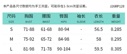 J26rp128 European and American Cross-Border Women's Spring and Summer Pants Cross Halter Backless Metal Buckle Ribbon Stitching Three-Point Jumpsuit