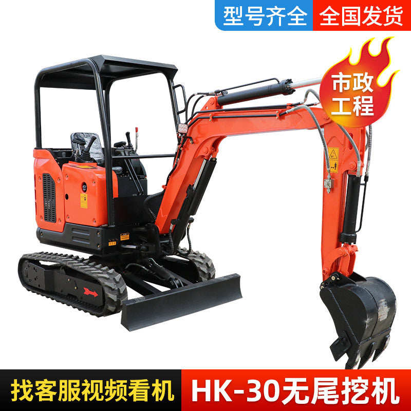 Small Excavator Orchard Mini Excavator Agricultural 15-Ton Excavator Engineering 25-Ton Excavator 30-Ton Micro Excavator 40-Ton Micro Excavator