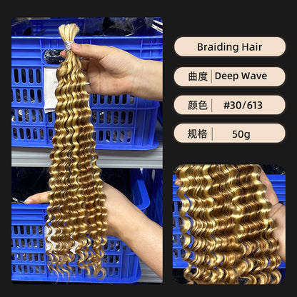 Real Hair Wig with Piano Color # 4/27 Deep Wave Human Hair Bulk Hair