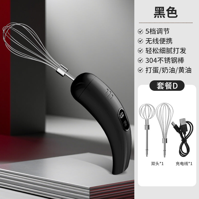 26-Year-Old New Model Electric Egg Beater for Home Kitchen with Five-Speed Adjustment, Wireless Handheld Electric Mixer and Frother