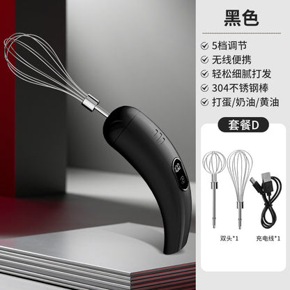 26-Year-Old New Model Electric Egg Beater for Home Kitchen with Five-Speed Adjustment, Wireless Handheld Electric Mixer and Frother